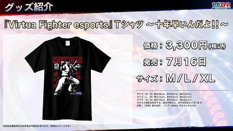 ꡼ No.035Υͥ / ֥Сե eݡġפȯɽPS4Ǥ61PS Plusե꡼ץ쥤PS Now˥饤ʥåסǤ62