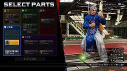 ꡼ No.002 | ֥Сե eݡġפɲDLC֥쥸꡼ѥåפξܺپ󤬸