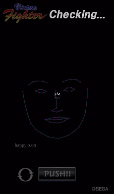 画像ギャラリー No.004のサムネイル画像 / 「Virtua Fighter esports」の配信を記念したWebARが公開。表情を読み取ってバーチャファイターキャラクターを表示