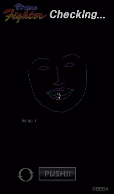 画像ギャラリー No.007のサムネイル画像 / 「Virtua Fighter esports」の配信を記念したWebARが公開。表情を読み取ってバーチャファイターキャラクターを表示