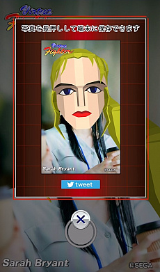 画像ギャラリー No.008のサムネイル画像 / 「Virtua Fighter esports」の配信を記念したWebARが公開。表情を読み取ってバーチャファイターキャラクターを表示