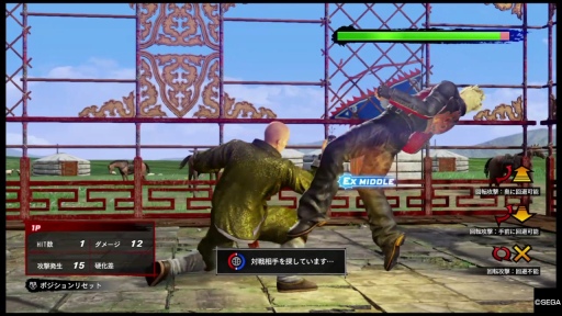 画像ギャラリー No.010のサムネイル画像 / 「Virtua Fighter esports」は何が変わった? 進化したグラフィックスとオンライン対戦,トレーニングモードをチェック