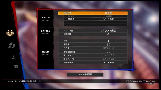 画像ギャラリー No.012のサムネイル画像 / 「Virtua Fighter esports」は何が変わった? 進化したグラフィックスとオンライン対戦,トレーニングモードをチェック