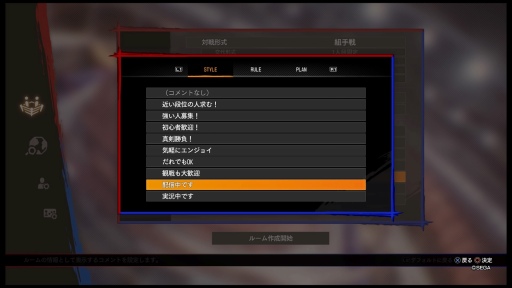 画像ギャラリー No.013のサムネイル画像 / 「Virtua Fighter esports」は何が変わった? 進化したグラフィックスとオンライン対戦,トレーニングモードをチェック