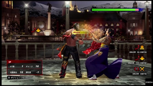 画像ギャラリー No.015のサムネイル画像 / 「Virtua Fighter esports」は何が変わった? 進化したグラフィックスとオンライン対戦,トレーニングモードをチェック