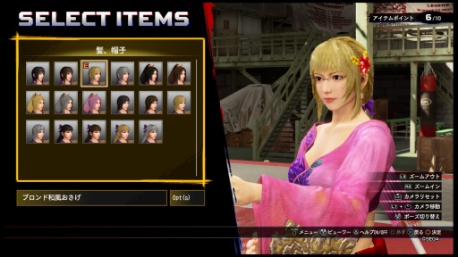 画像ギャラリー No.016のサムネイル画像 / 「Virtua Fighter esports」は何が変わった? 進化したグラフィックスとオンライン対戦,トレーニングモードをチェック