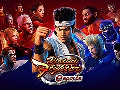 ��Virtua Fighter esports�ס�ͭ̾�ץ쥤�䡼���廊�����ۿ���4��6��26���˼»�