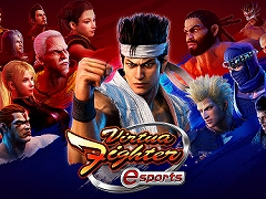 PS4��Virtua Fighter esports�ס���İ�Ի��÷��θ������ȡȥ쥸������ȼ��ۿ�#5�ɤ�2021ǯ7��3�����ۿ�