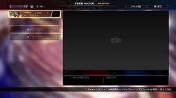 ���������꡼ No.002�Υ���ͥ������ / PS4�ǡ�Virtua Fighter esports�ס����Ե�ǽ��ץ饤�١��ȥ����åȤ����굡ǽ���ɲä��륢�åץǡ��ȥե������Ver.1.04�ɤ��ۿ�