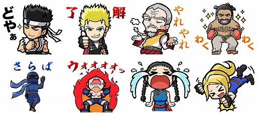 画像ギャラリー No.003のサムネイル画像 / PS4版「Virtua Fighter esports」,招待機能やプライベートスロットの設定機能を追加するアップデートファイル“Ver.1.04”が配信