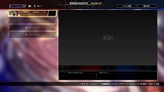 ���������꡼ No.006�Υ���ͥ������ / PS4�ǡ�Virtua Fighter esports�ס����Ե�ǽ��ץ饤�١��ȥ����åȤ����굡ǽ���ɲä��륢�åץǡ��ȥե������Ver.1.04�ɤ��ۿ�