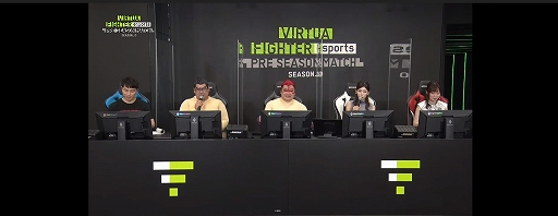 ֥С׽Υ饤VIRTUA FIGHTER esports PRE SEASON MATCHɤšͥ20ΤꤳȤ