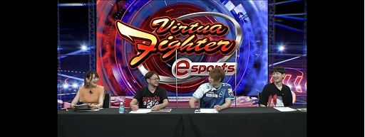 画像ギャラリー No.001のサムネイル画像 / 「Virtua Fighter esports」,今夏予定のアップデート内容が明らかに。チーム戦の導入やエフェクトの改善などでより遊びやすく