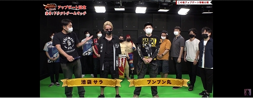 画像ギャラリー No.002のサムネイル画像 / 「Virtua Fighter esports」,今夏予定のアップデート内容が明らかに。チーム戦の導入やエフェクトの改善などでより遊びやすく