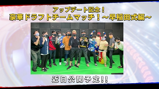 画像ギャラリー No.007のサムネイル画像 / 「Virtua Fighter esports」,今夏予定のアップデート内容が明らかに。チーム戦の導入やエフェクトの改善などでより遊びやすく