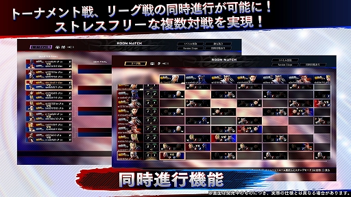 画像ギャラリー No.008のサムネイル画像 / 「Virtua Fighter esports」,今夏予定のアップデート内容が明らかに。チーム戦の導入やエフェクトの改善などでより遊びやすく