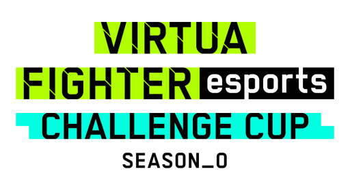 ���������꡼ No.008�Υ���ͥ������ / ��Virtua Fighter esports���ȼ����ۿ���7��31���˼»ܡ�����ϳ�ȯ�����åդ�����