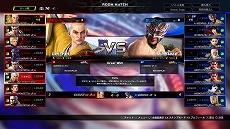 ꡼ No.003Υͥ / Virtua Fighter esportsפǥåץǡȡVer.1.02ɤۿPS4Ǥϥȡʥȥ꡼ǤλƱʹԤǽ