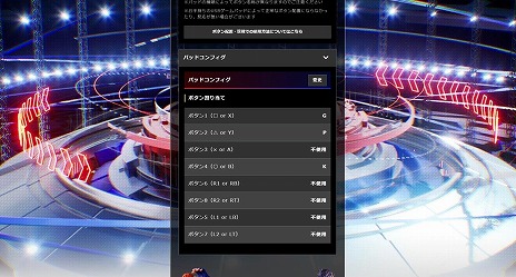 ꡼ No.012Υͥ / Virtua Fighter esportsפǥåץǡȡVer.1.02ɤۿPS4Ǥϥȡʥȥ꡼ǤλƱʹԤǽ