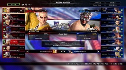 ꡼ No.013Υͥ / Virtua Fighter esportsפǥåץǡȡVer.1.02ɤۿPS4Ǥϥȡʥȥ꡼ǤλƱʹԤǽ