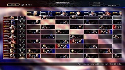 ꡼ No.014Υͥ / Virtua Fighter esportsפǥåץǡȡVer.1.02ɤۿPS4Ǥϥȡʥȥ꡼ǤλƱʹԤǽ