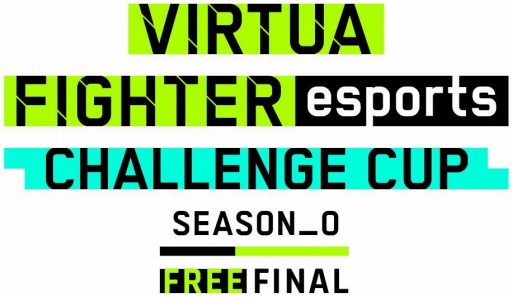 #002Υͥ/VIRTUA FIGHTER esports  CHALLENGE CUP SEASON_0 FINALפνо꤬