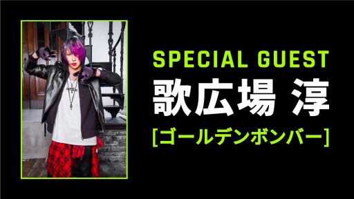画像ギャラリー No.006のサムネイル画像 / 「VIRTUA FIGHTER esports CHALLENGE CUP SEASON_0 FINAL」の出場選手が決定