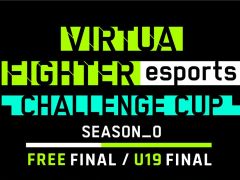 ��Virtua Fighter esports�פΥ����������10��10���˳��š��饤���ۿ���»�