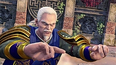 画像ギャラリー No.008のサムネイル画像 / 「Virtua Fighter esports」のJeSU公認プロゲーマーが誕生へ。12月8日実装予定のDLC“龍が如く”コラボ衣装やプロライセンス付与大会の情報が明らかに