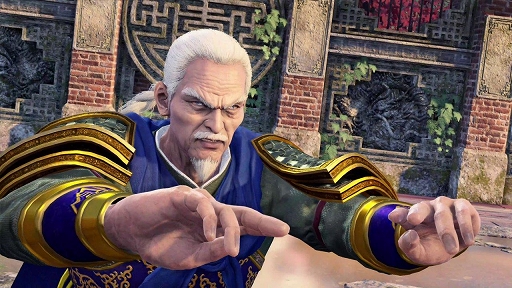 画像ギャラリー No.027のサムネイル画像 / 「Virtua Fighter esports」DLC第2弾「龍が如く」コラボパック配信開始