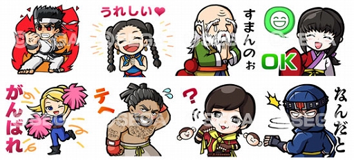 画像ギャラリー No.030のサムネイル画像 / 「Virtua Fighter esports」DLC第2弾「龍が如く」コラボパック配信開始