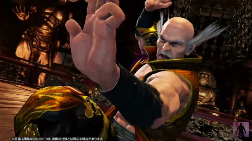 画像ギャラリー No.005のサムネイル画像 / 「Virtua Fighter esports」と「鉄拳7」のコラボ発表。ティザー映像公開