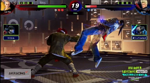 画像ギャラリー No.020のサムネイル画像 / バーチャファイター初のプロ選手が誕生。「Virtua Fighter esports CHALLENGE CUP SEASON_0 【2nd】FINAL」レポート