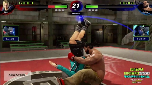 画像ギャラリー No.024のサムネイル画像 / バーチャファイター初のプロ選手が誕生。「Virtua Fighter esports CHALLENGE CUP SEASON_0 【2nd】FINAL」レポート