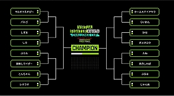 ꡼ No.004 | VFes CHALLENGE CUP SEASON_1 1stFINALץݡȡʥץϡVFVTuberðȡȥ󿦿͡ɥХ르