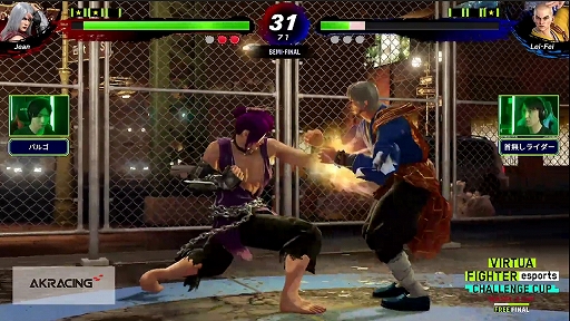 ꡼ No.008 | VFes CHALLENGE CUP SEASON_1 1stFINALץݡȡʥץϡVFVTuberðȡȥ󿦿͡ɥХ르