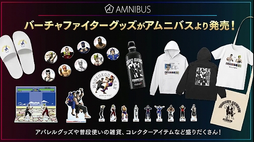 ꡼ No.014 | VFes CHALLENGE CUP SEASON_1 1stFINALץݡȡʥץϡVFVTuberðȡȥ󿦿͡ɥХ르