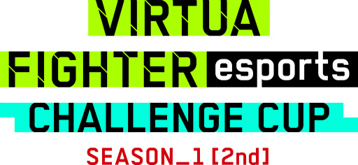 VIRTUA FIGHTER esports CHALLENGE CUP SEASON_12ndFREE FINAL3on3 FINAL׽о꤬