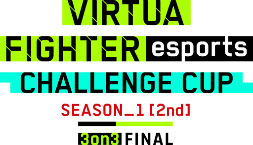 画像ギャラリー No.003のサムネイル画像 / 「VIRTUA FIGHTER esports CHALLENGE CUP SEASON_1【2nd】FREE FINAL/3on3 FINAL」出場選手が公開に