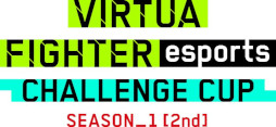 VIRTUA FIGHTER esports CHALLENGE CUP SEASON_12ndFREE FINAL3on3 FINAL״ˡ