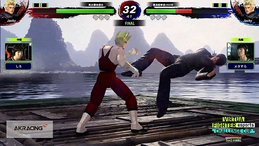 ꡼ No.004Υͥ / VFes CHALLENGE CUP SEASON_12ndۡץݡȡץ饤󥹤ΤϤȤȤ