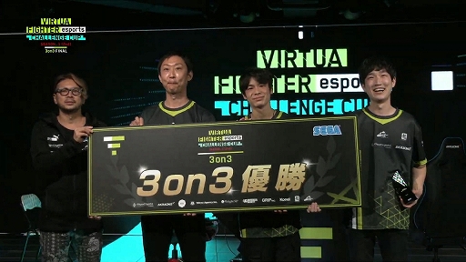 ꡼ No.005Υͥ / VFes CHALLENGE CUP SEASON_12ndۡץݡȡץ饤󥹤ΤϤȤȤ