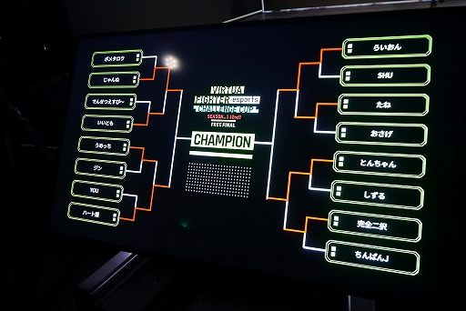 ꡼ No.007Υͥ / VFes CHALLENGE CUP SEASON_12ndۡץݡȡץ饤󥹤ΤϤȤȤ