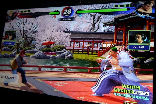 ꡼ No.009Υͥ / VFes CHALLENGE CUP SEASON_12ndۡץݡȡץ饤󥹤ΤϤȤȤ