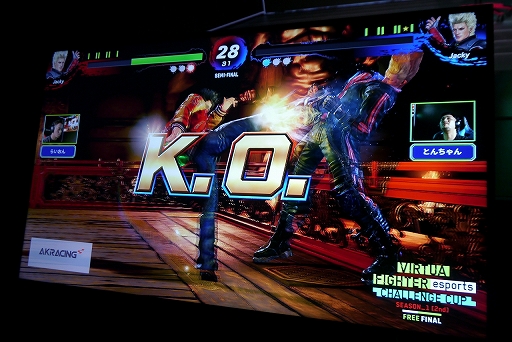 ꡼ No.011Υͥ / VFes CHALLENGE CUP SEASON_12ndۡץݡȡץ饤󥹤ΤϤȤȤ