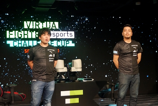 ꡼ No.012Υͥ / VFes CHALLENGE CUP SEASON_12ndۡץݡȡץ饤󥹤ΤϤȤȤ