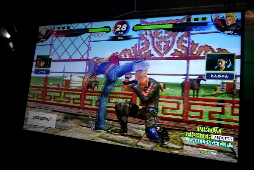 ꡼ No.015Υͥ / VFes CHALLENGE CUP SEASON_12ndۡץݡȡץ饤󥹤ΤϤȤȤ