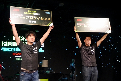 ꡼ No.018Υͥ / VFes CHALLENGE CUP SEASON_12ndۡץݡȡץ饤󥹤ΤϤȤȤ