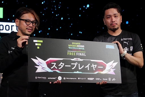 ꡼ No.019Υͥ / VFes CHALLENGE CUP SEASON_12ndۡץݡȡץ饤󥹤ΤϤȤȤ