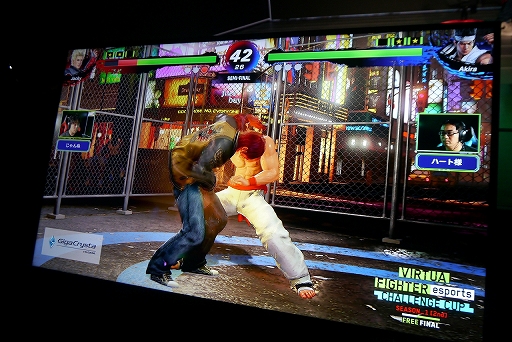 ꡼ No.026Υͥ / VFes CHALLENGE CUP SEASON_12ndۡץݡȡץ饤󥹤ΤϤȤȤ